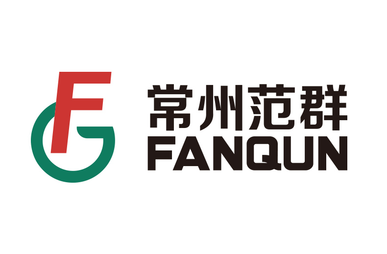 第十六屆全國干燥會議邀請函及廣告贊助方案