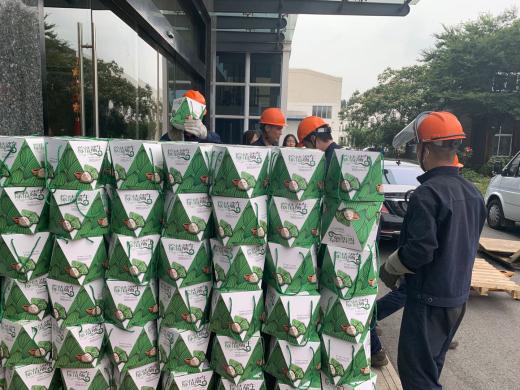 濃情粽意暖人心—常州范群為員工發(fā)放端午節(jié)福利！